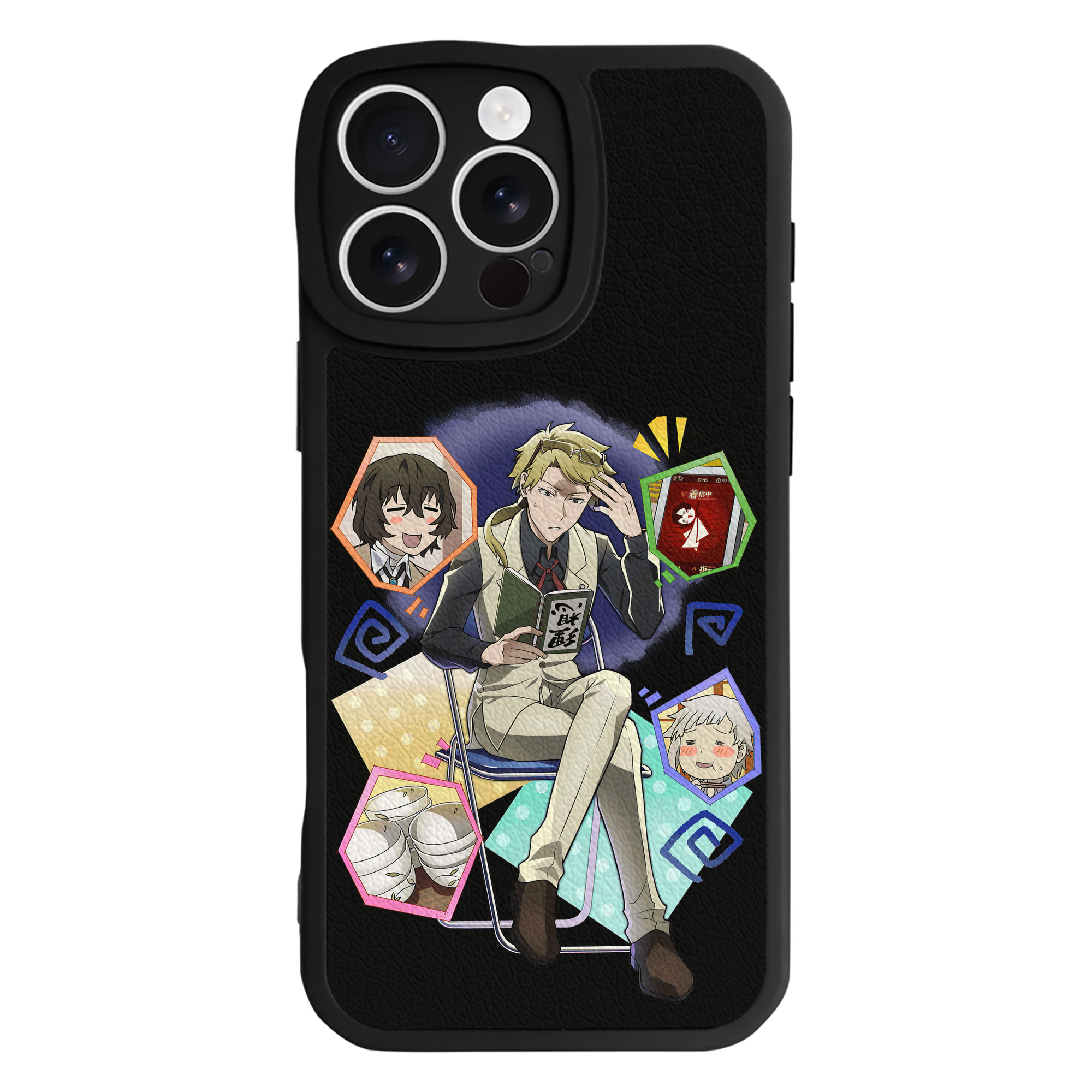 （画像用） 文豪ストレイドッグス Bungo Stray Dogs 【iPhone 16シリーズ対応】シリコンスマホケース（レザー調） 材質：シリコン